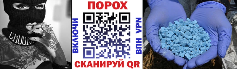 hydra ONION  Балаково  Amphetamine VHQ 