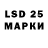 MDMA VHQ Zlobynja Nikitich