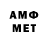 МДМА VHQ MAR 78