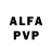 Alpha-PVP СК Any Vovulka