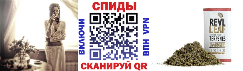 Бутират бутик что такое наркотик Балаково