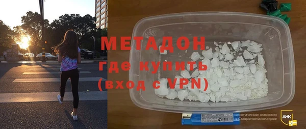 дистиллят марихуана Верея