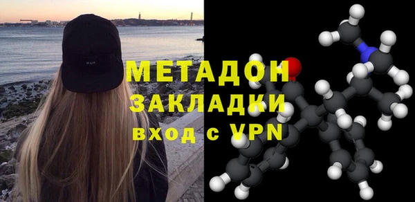 кокаин VHQ Верхнеуральск