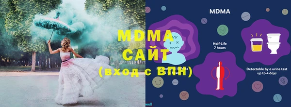 кокаин VHQ Верхнеуральск