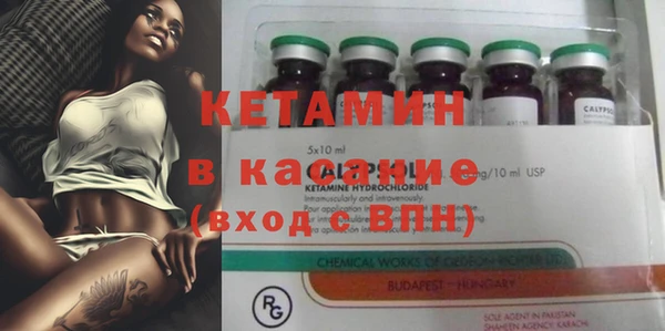 прущая мука Верхний Тагил