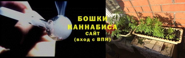 прущая мука Верхний Тагил