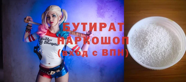 МДПВ Бугульма