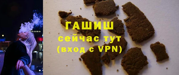 кокаин VHQ Верхнеуральск