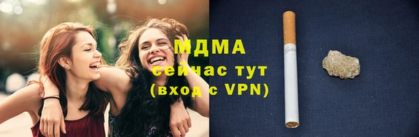 кокаин VHQ Верхнеуральск
