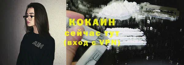 прущая мука Верхний Тагил