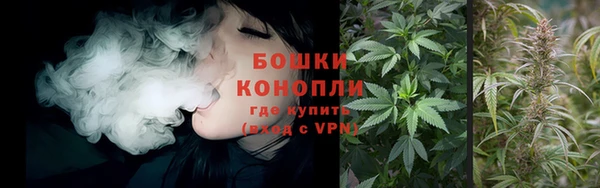 прущая мука Верхний Тагил