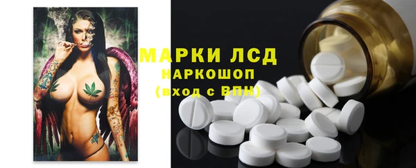 дистиллят марихуана Верея