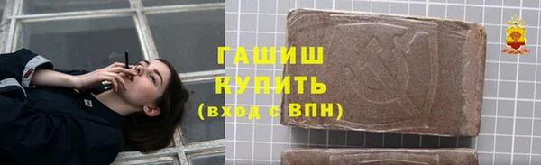прущая мука Верхний Тагил