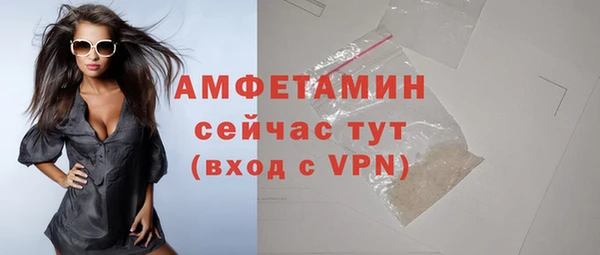 прущая мука Верхний Тагил