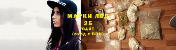 прущая мука Верхний Тагил