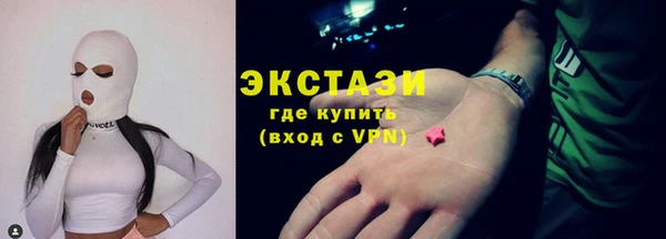 дистиллят марихуана Верея