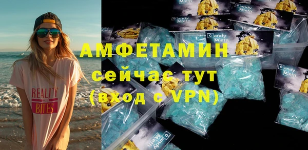 прущая мука Верхний Тагил