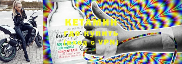 кокаин VHQ Верхнеуральск