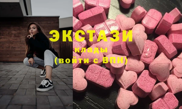 прущая мука Верхний Тагил
