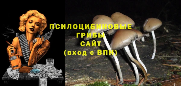 дистиллят марихуана Верея