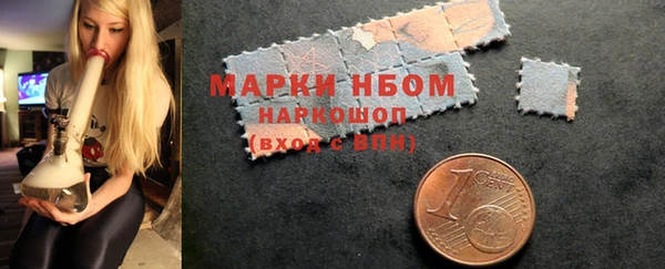 дистиллят марихуана Верея