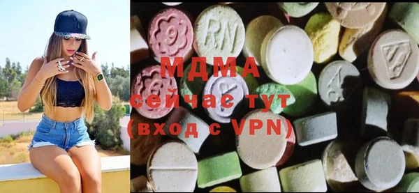 прущая мука Верхний Тагил