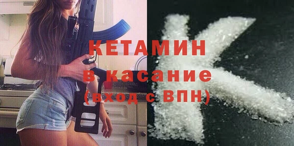 дистиллят марихуана Верея