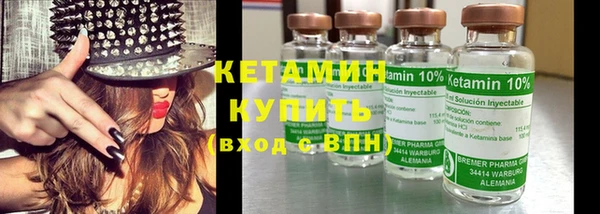 кокаин VHQ Верхнеуральск