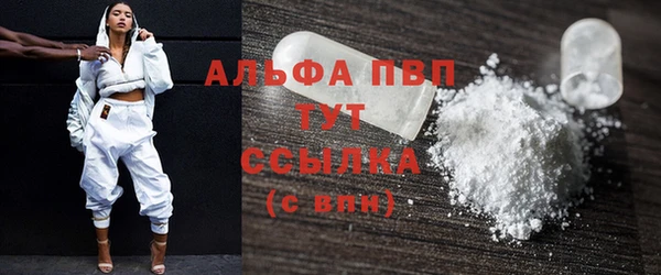 прущая мука Верхний Тагил