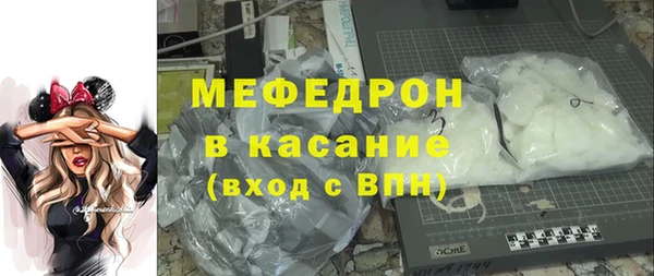 кокаин VHQ Верхнеуральск