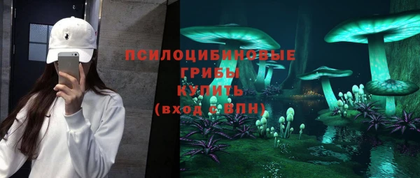 кокаин VHQ Верхнеуральск