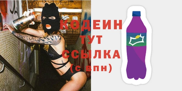дистиллят марихуана Верея
