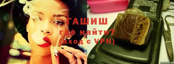 дистиллят марихуана Верея